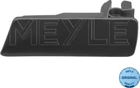 Meyle 12-34 910 0006 - Ручка двері autozip.com.ua