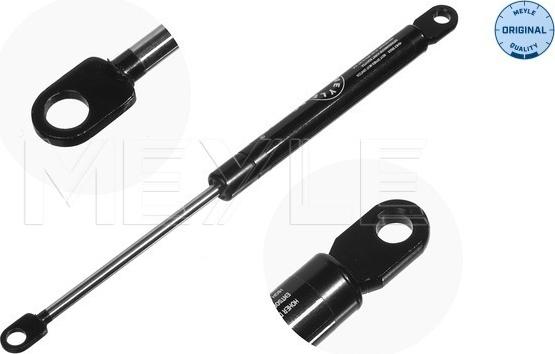 Meyle 340 160 3717 - Газова пружина, капот autozip.com.ua