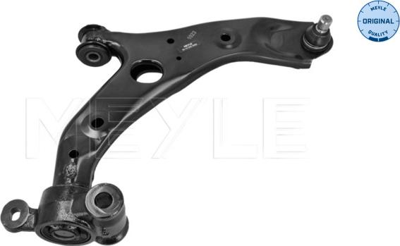 Meyle 35-16 050 0092 - Важіль незалежної підвіски колеса autozip.com.ua