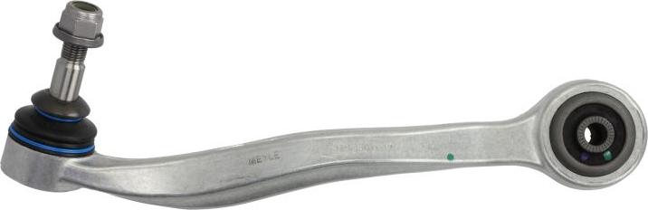 Meyle 316 050 0017 - Важіль незалежної підвіски колеса autozip.com.ua