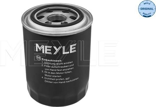 Meyle 37-14 322 0001 - Масляний фільтр autozip.com.ua