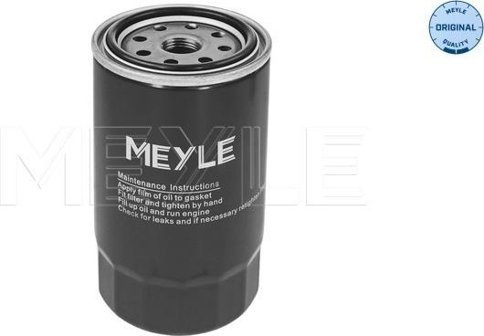 Meyle 37-14 322 0008 - Масляний фільтр autozip.com.ua