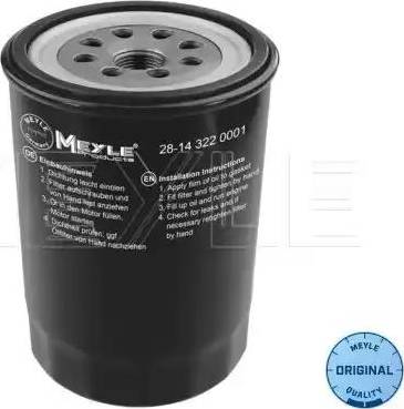 Meyle 28-14 322 0001 - Масляний фільтр autozip.com.ua