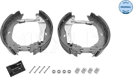 Meyle 714 533 0004/K - Комплект гальм, барабанний механізм autozip.com.ua