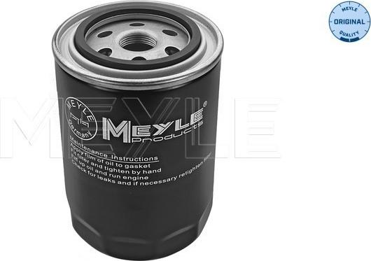 Meyle 714 322 0021 - Масляний фільтр autozip.com.ua