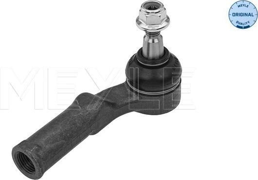 Meyle 716 020 0047 - Наконечник рульової тяги, кульовий шарнір autozip.com.ua