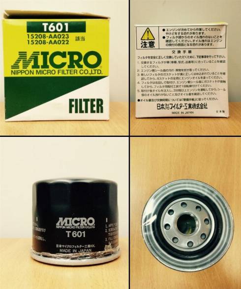 Micro T-601 - Масляний фільтр autozip.com.ua