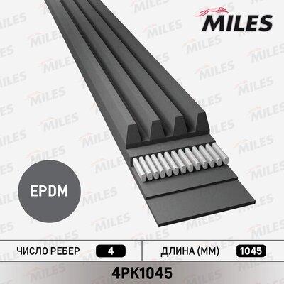 Miles 4PK1045 - Поліклиновий ремінь autozip.com.ua