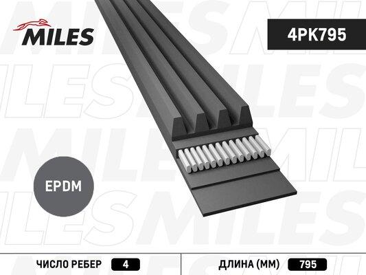 Miles 4PK795 - Поліклиновий ремінь autozip.com.ua