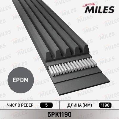 Miles 5PK1190 - Поліклиновий ремінь autozip.com.ua