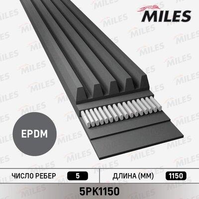Miles 5PK1150 - Поліклиновий ремінь autozip.com.ua