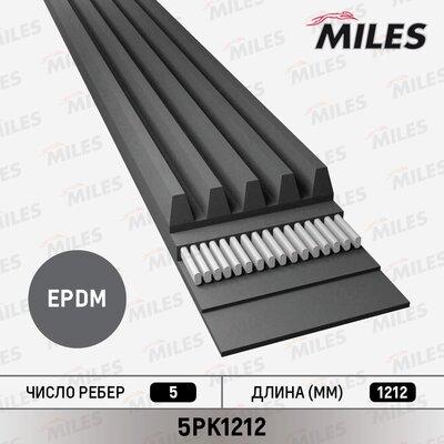 Miles 5PK1212 - Поліклиновий ремінь autozip.com.ua