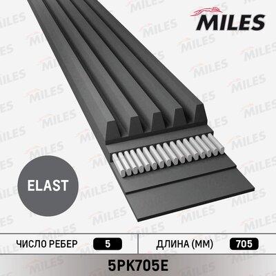 Miles 5PK705E - Поліклиновий ремінь autozip.com.ua