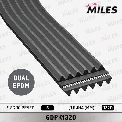Miles 6DPK1320 - Поліклиновий ремінь autozip.com.ua