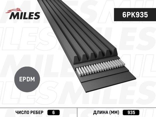 Miles 6PK935 - Поліклиновий ремінь autozip.com.ua