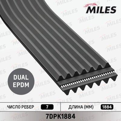 Miles 7DPK1884 - Поліклиновий ремінь autozip.com.ua