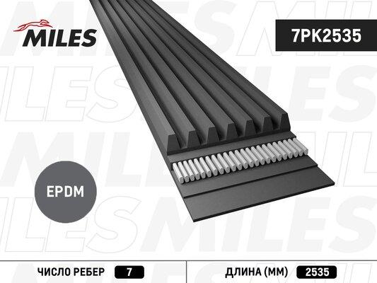 Miles 7PK2535 - Поліклиновий ремінь autozip.com.ua