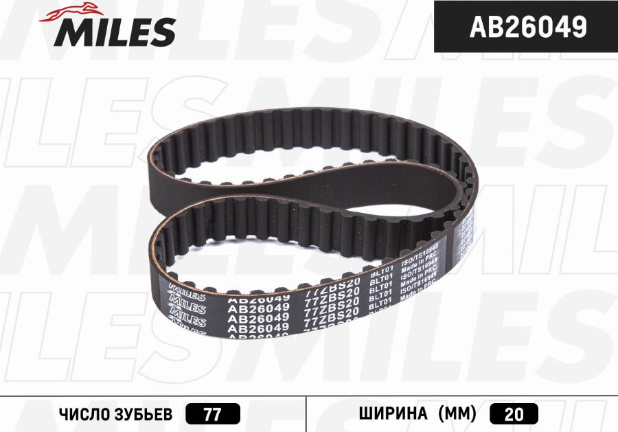 Miles AB26049 - Ремінь ГРМ autozip.com.ua