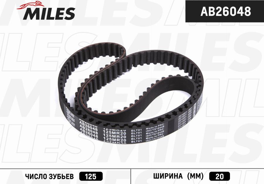 Miles AB26048 - Ремінь ГРМ autozip.com.ua