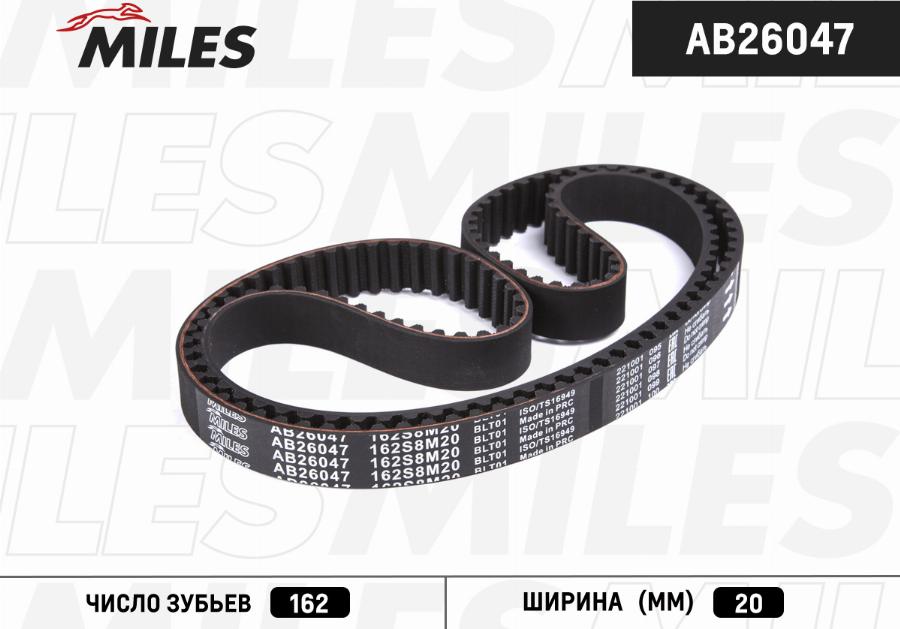 Miles AB26047 - Ремінь ГРМ autozip.com.ua