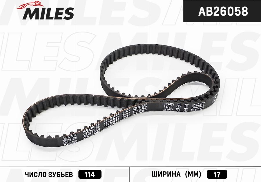 Miles AB26058 - Ремінь ГРМ autozip.com.ua