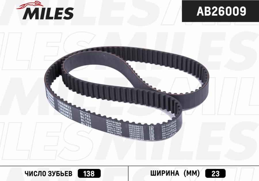Miles AB26009 - Ремінь ГРМ autozip.com.ua