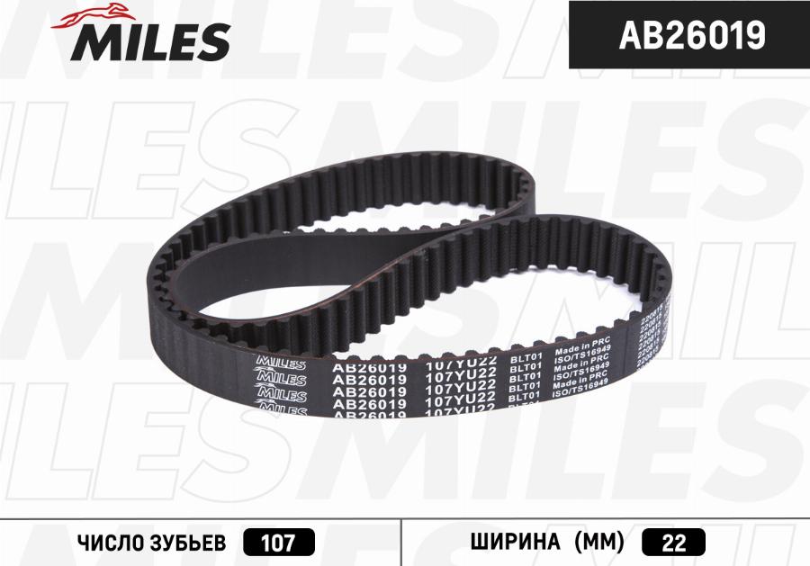 Miles AB26019 - Ремінь ГРМ autozip.com.ua