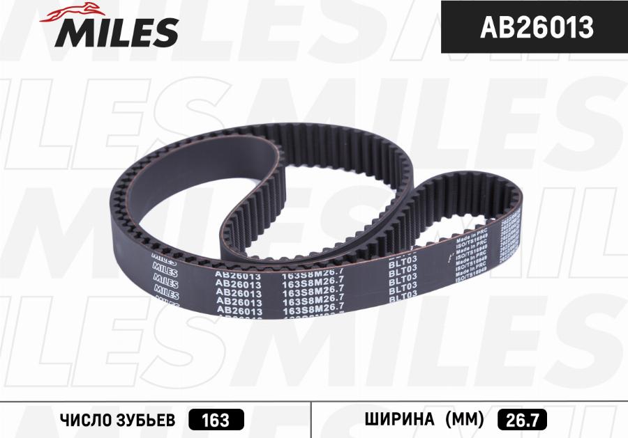 Miles AB26013 - Ремінь ГРМ autozip.com.ua