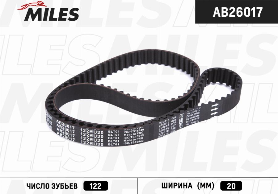Miles AB26017 - Ремінь ГРМ autozip.com.ua