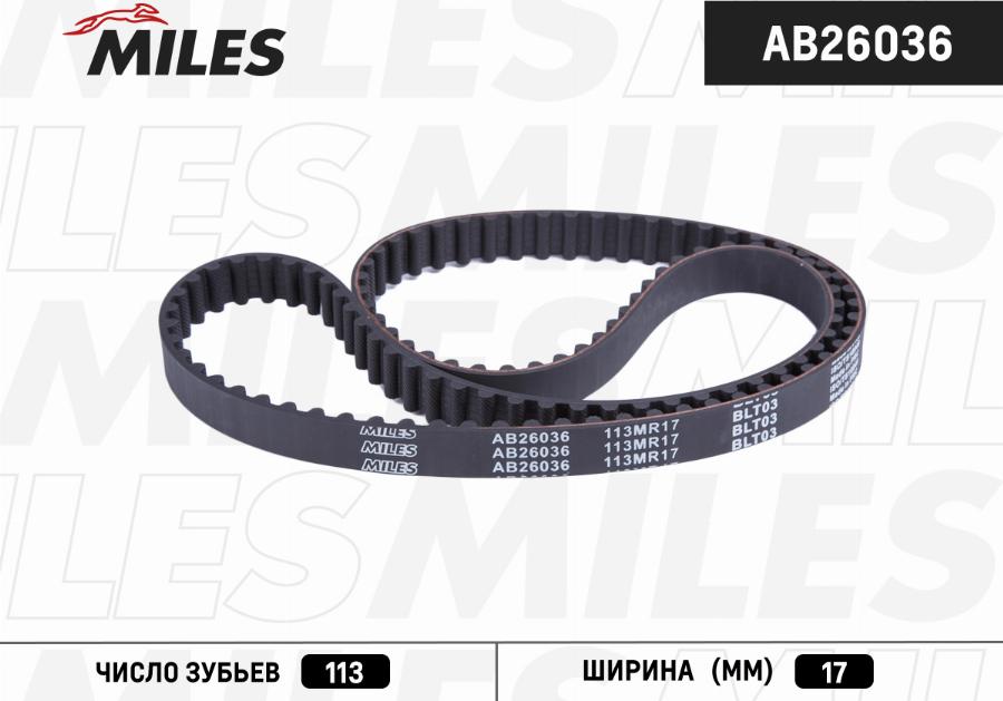 Miles AB26036 - Ремінь ГРМ autozip.com.ua