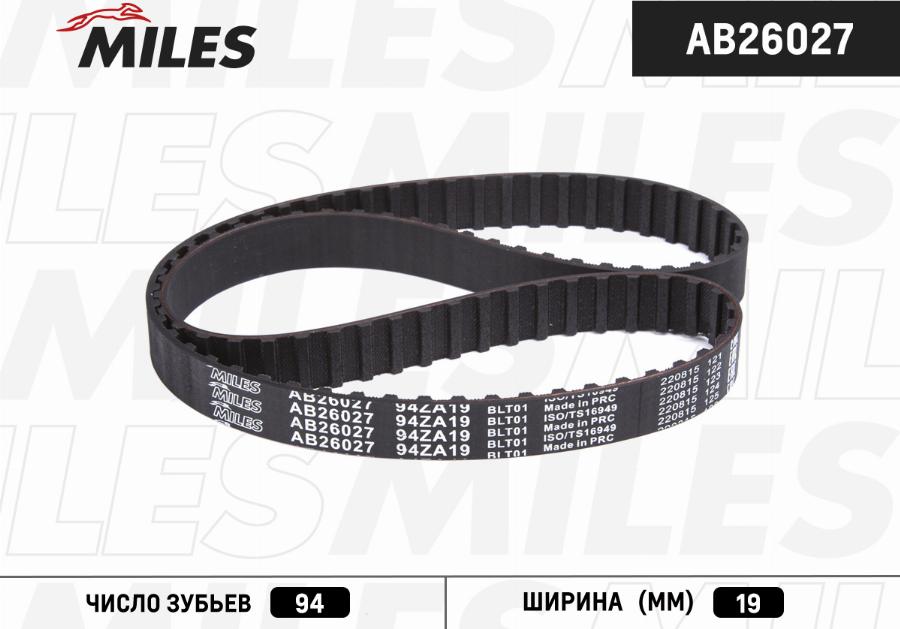 Miles AB26027 - Ремінь ГРМ autozip.com.ua