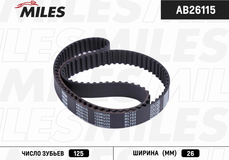 Miles AB26115 - Ремінь ГРМ autozip.com.ua