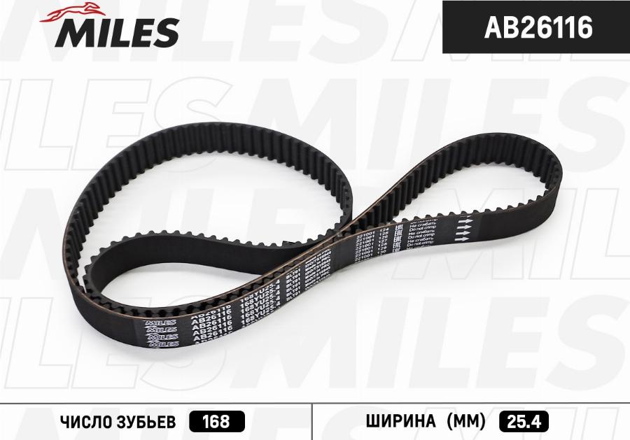 Miles AB26116 - Ремінь ГРМ autozip.com.ua
