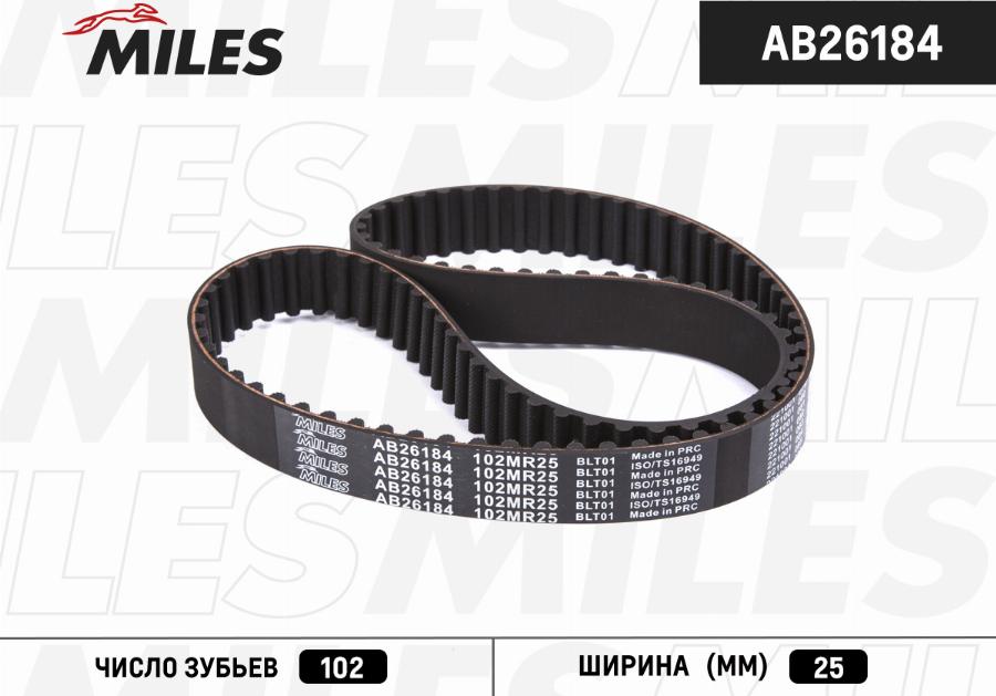 Miles AB26184 - Ремінь ГРМ autozip.com.ua