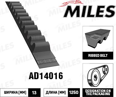 Miles AD14016 - Клиновий ремінь autozip.com.ua