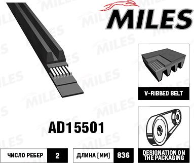 Miles AD15501 - Поліклиновий ремінь autozip.com.ua