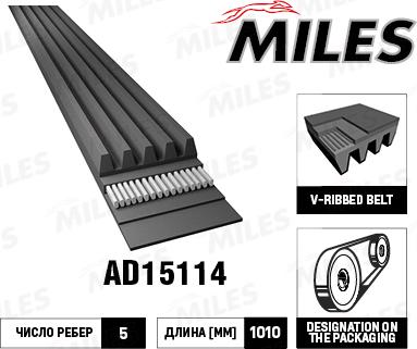 Miles AD15114 - Поліклиновий ремінь autozip.com.ua