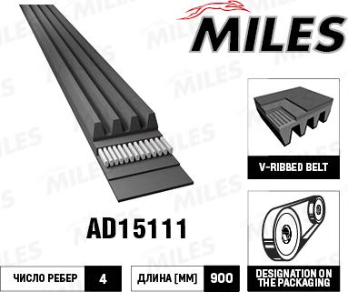 Miles AD15111 - Поліклиновий ремінь autozip.com.ua