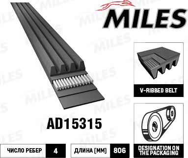 Miles AD15315 - Поліклиновий ремінь autozip.com.ua