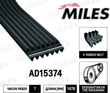 Miles AD15374 - Поліклиновий ремінь autozip.com.ua