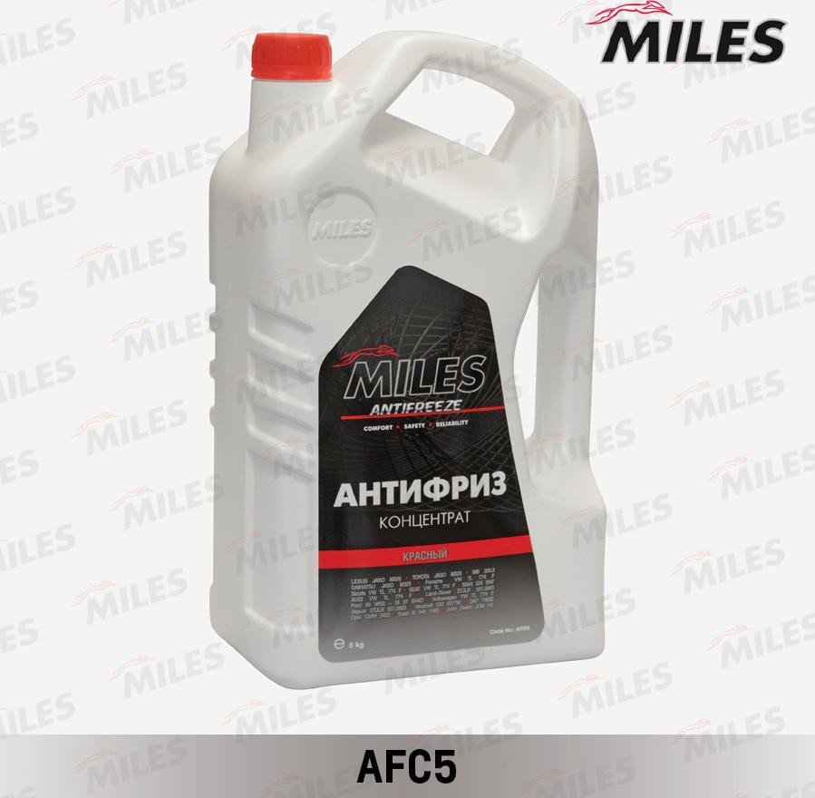 Miles AFC5 - Антифриз autozip.com.ua