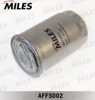Miles AFFS002 - Паливний фільтр autozip.com.ua