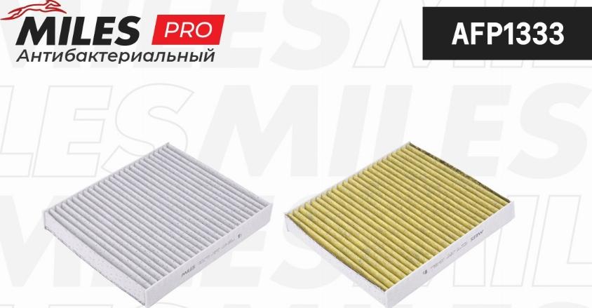 Miles AFP1333 - Фільтр, повітря у внутрішній простір autozip.com.ua