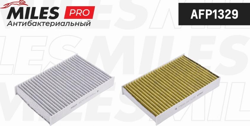 Miles AFP1329 - Фільтр, повітря у внутрішній простір autozip.com.ua