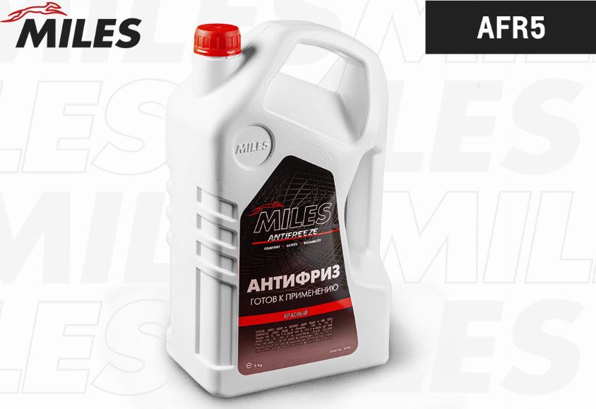 Miles AFR5 - Антифриз autozip.com.ua