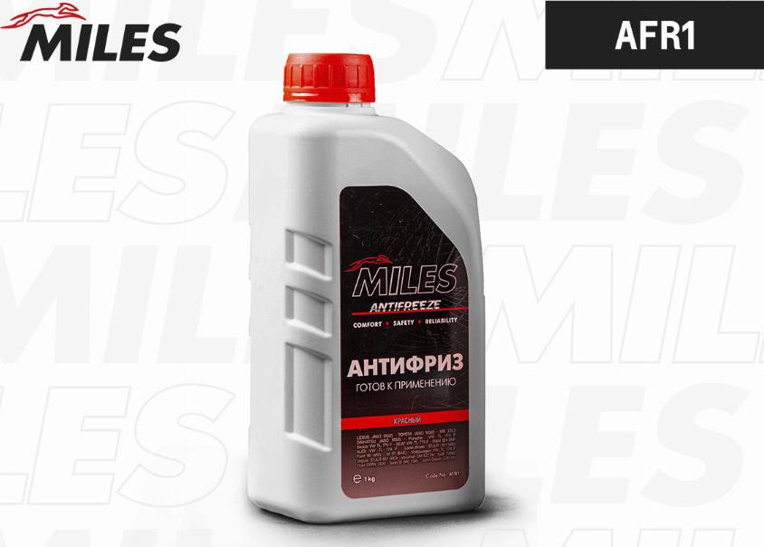 Miles AFR1 - Антифриз autozip.com.ua