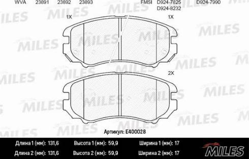 Brake Engineering PA1924 - Гальмівні колодки, дискові гальма autozip.com.ua