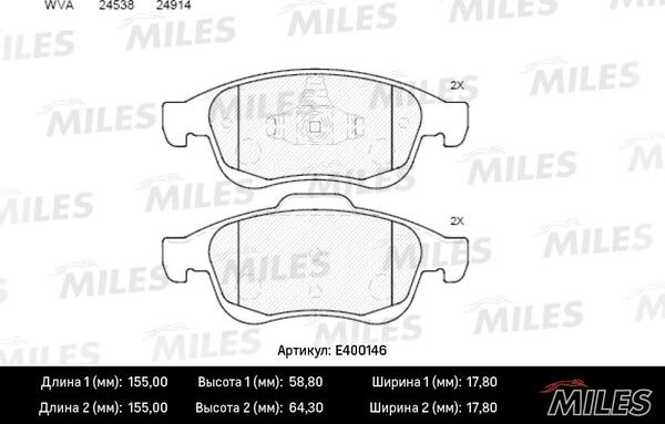 Miles E400146 - Гальмівні колодки, дискові гальма autozip.com.ua
