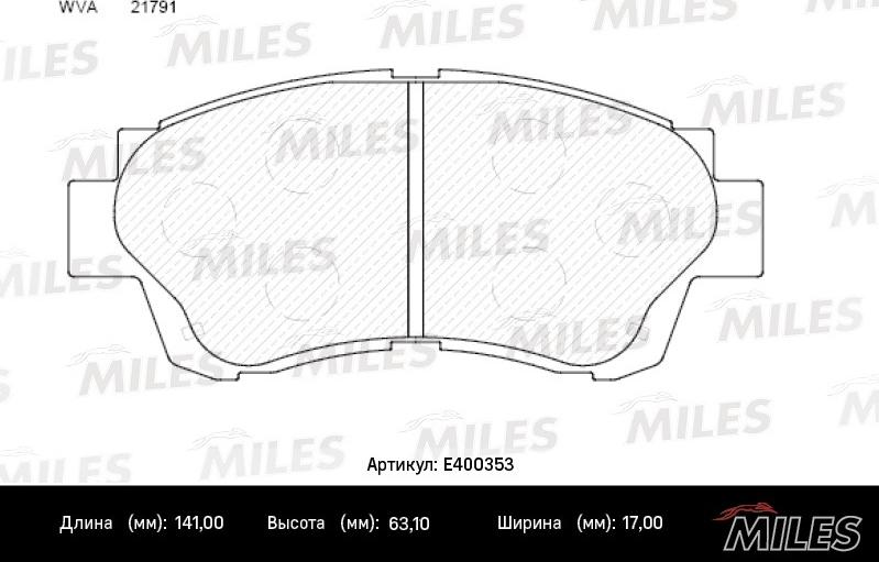 Miles E400353 - Гальмівні колодки, дискові гальма autozip.com.ua