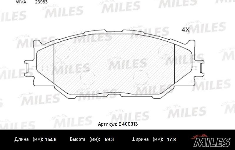 Miles E400313 - Гальмівні колодки, дискові гальма autozip.com.ua